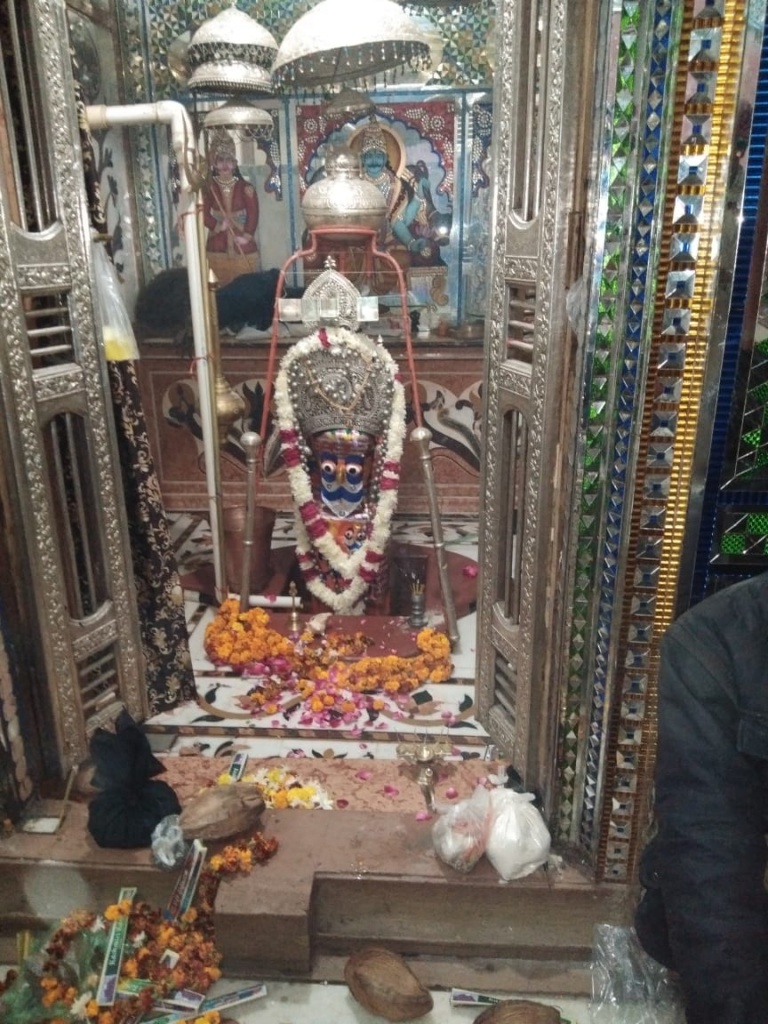 श्री शनि महाराज मंदिर गांव - आली 